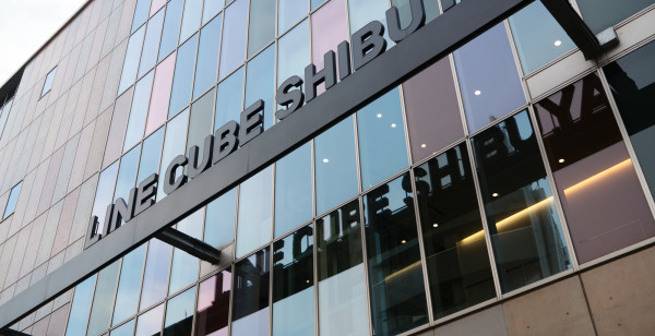 渋谷・目黒・世田谷