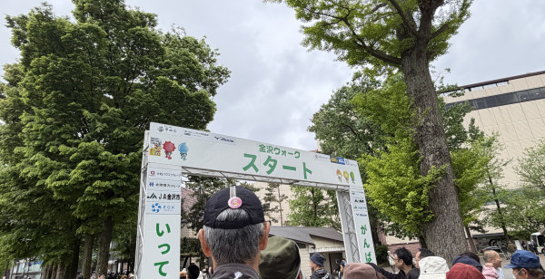 金沢・羽咋