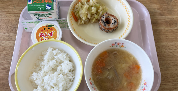 金沢・羽咋