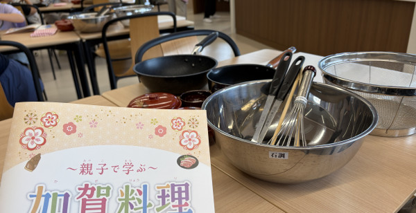 金沢・羽咋