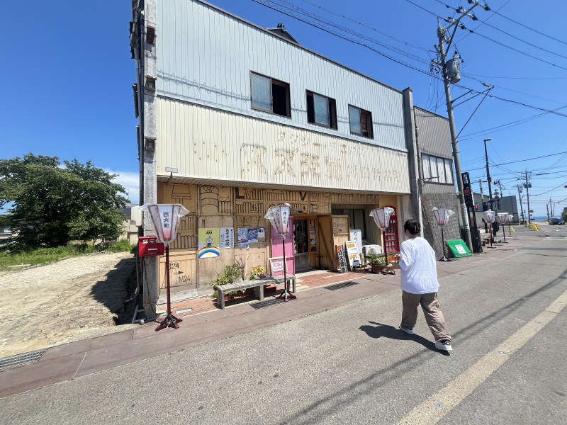 珠洲市