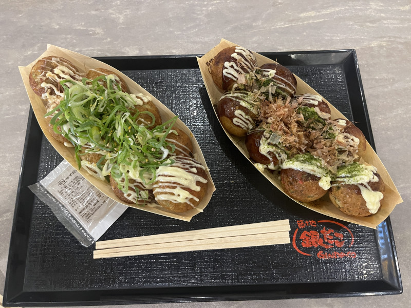白山市