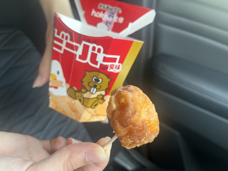 金沢市