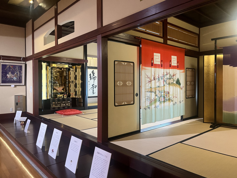 七尾市