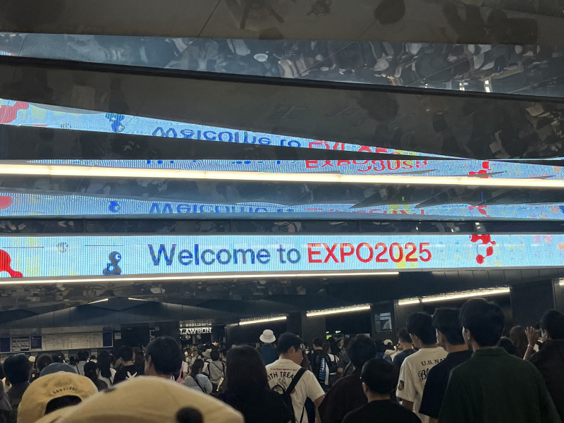 大阪市