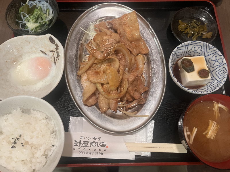 小松市