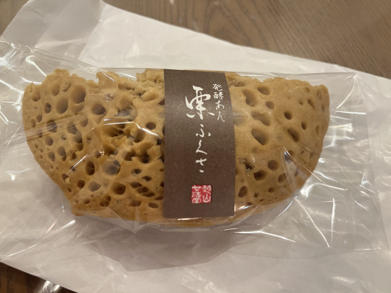 金沢市