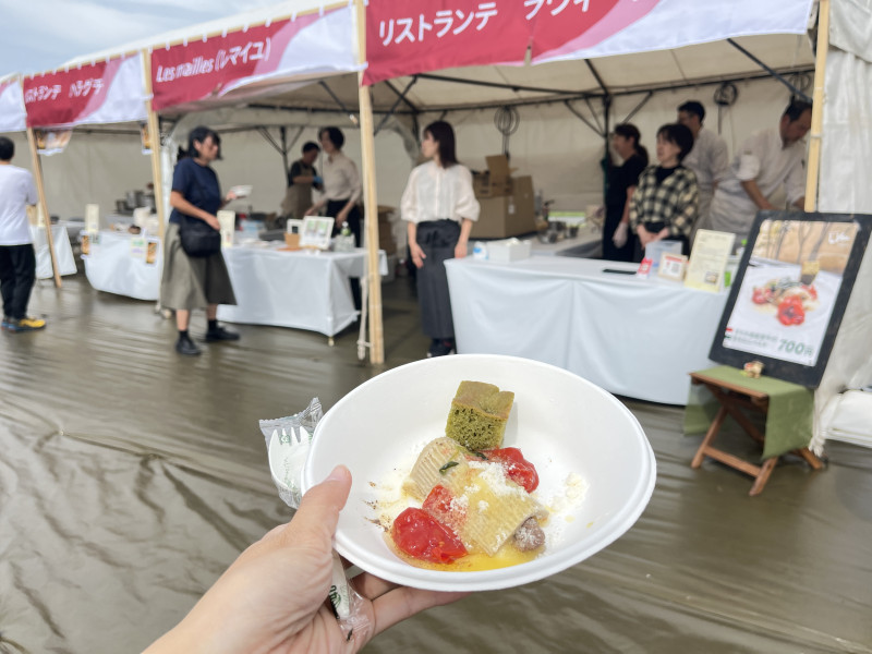 金沢市