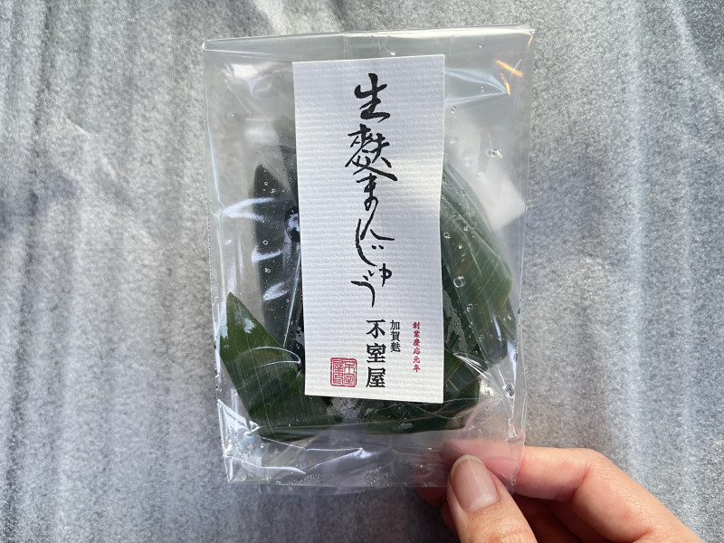 金沢市