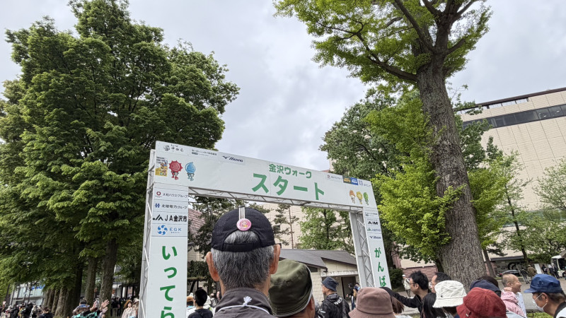 金沢市