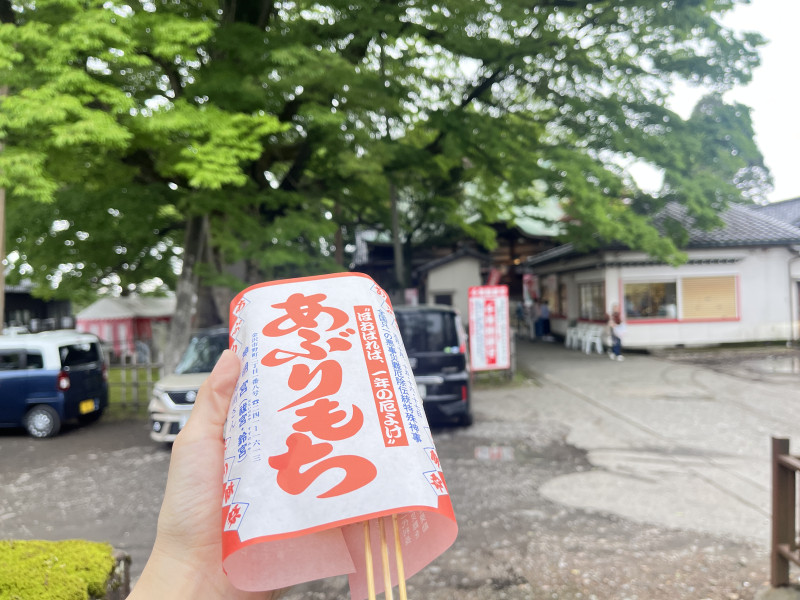 金沢市