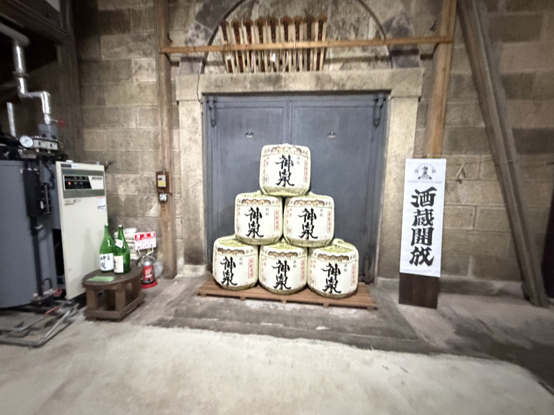 小松市