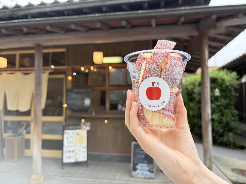 金沢市