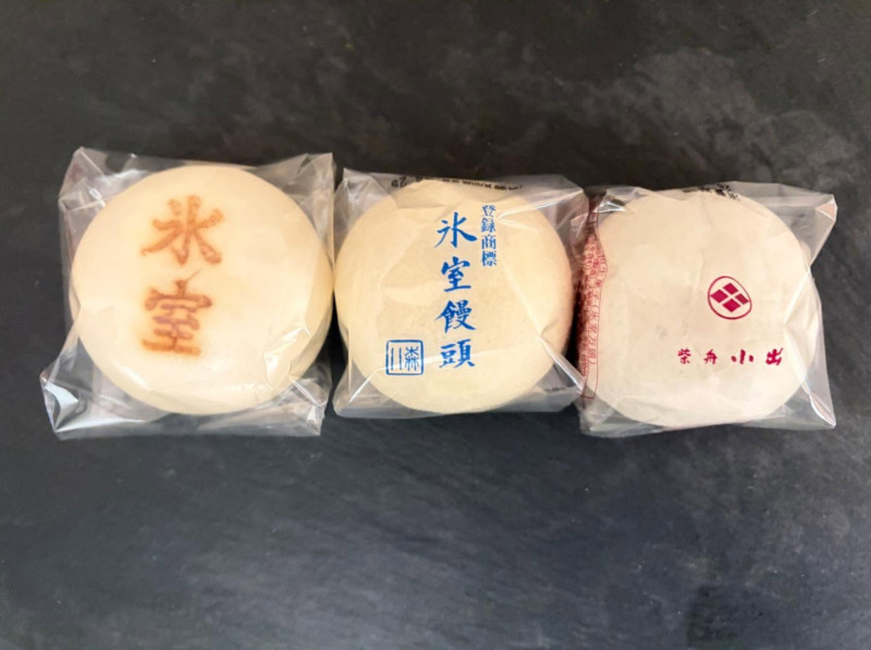 金沢市