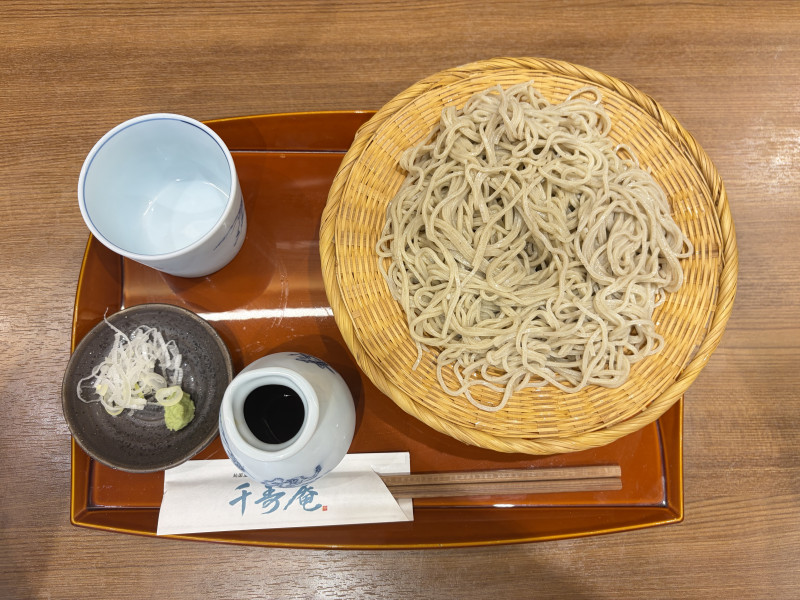 野々市市