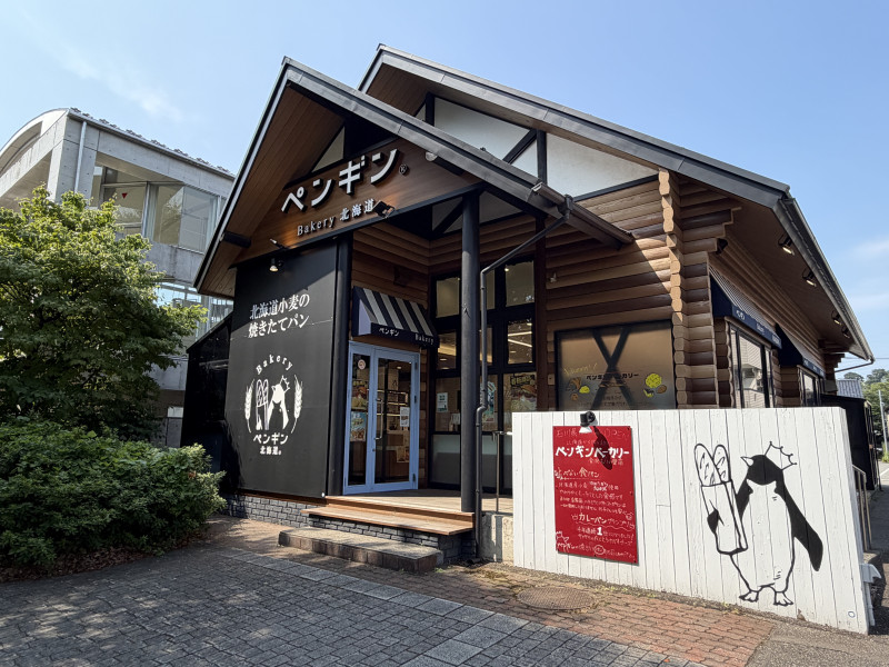 金沢市