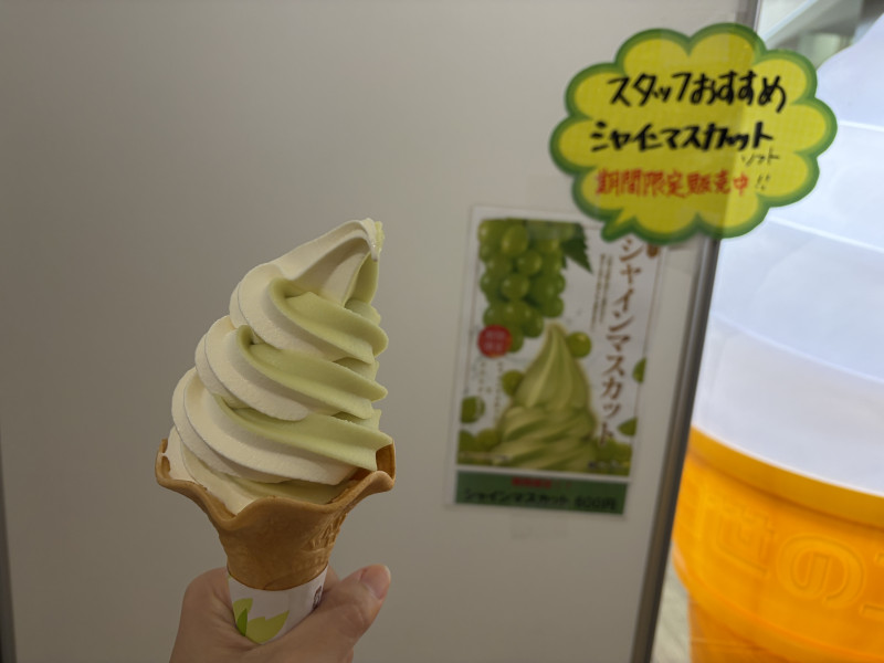 かほく市