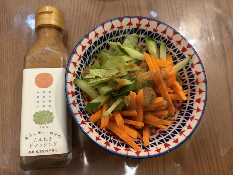 野々市市