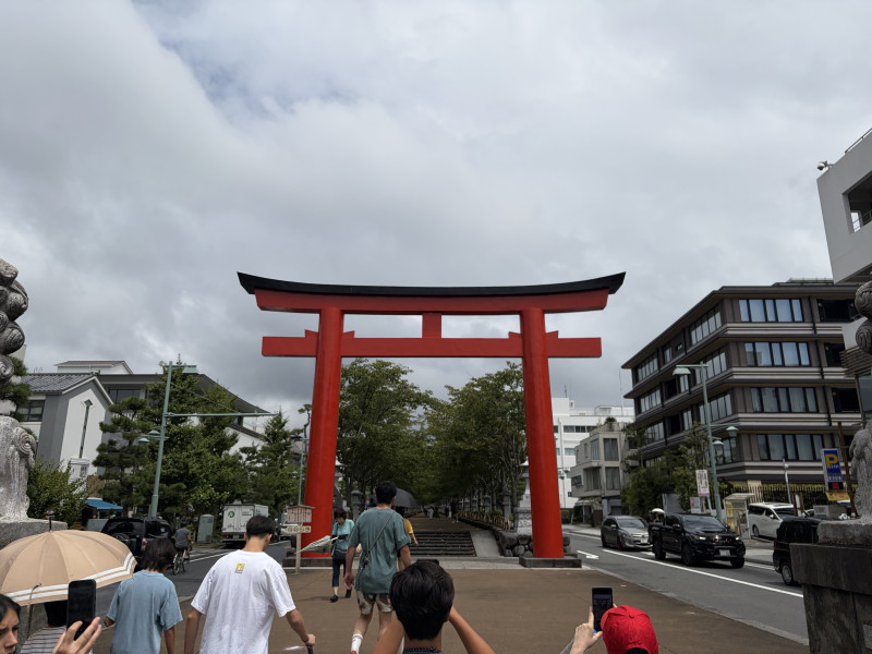鎌倉市