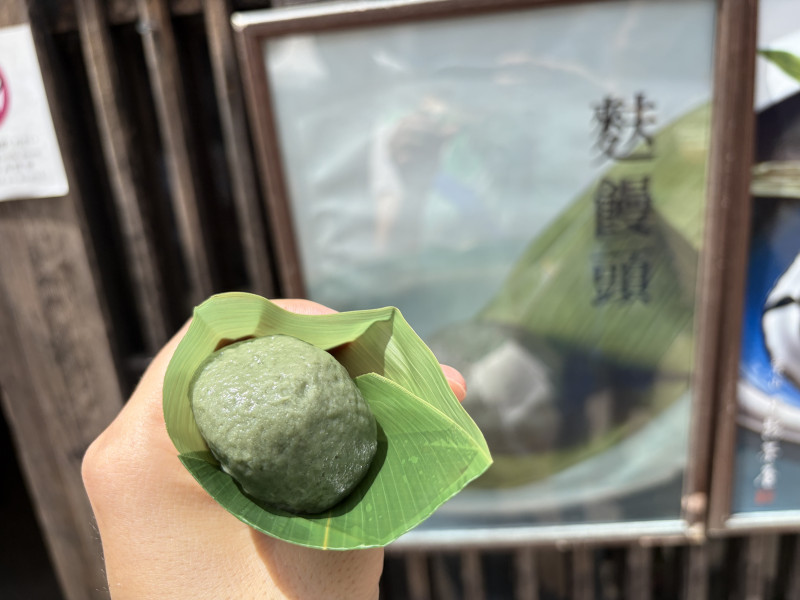 鎌倉市
