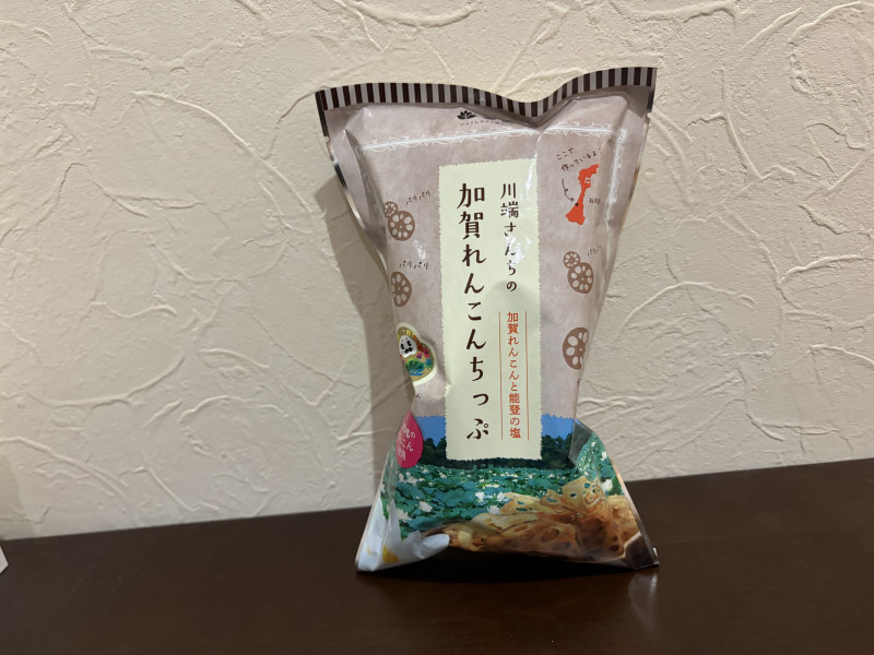 金沢市
