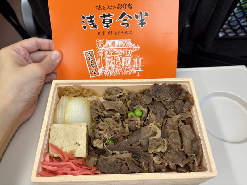 千代田区