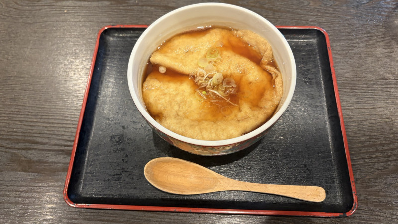 輪島市
