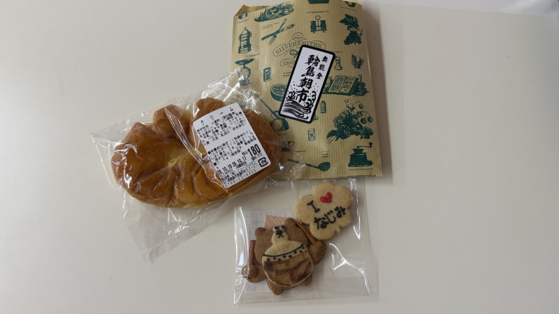 輪島市