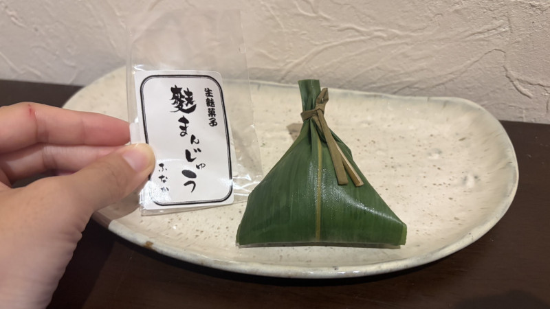 金沢市