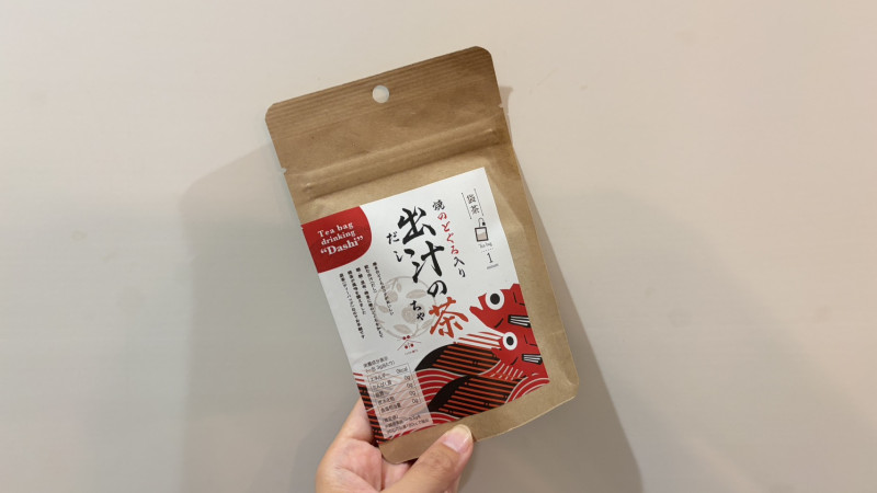 金沢市