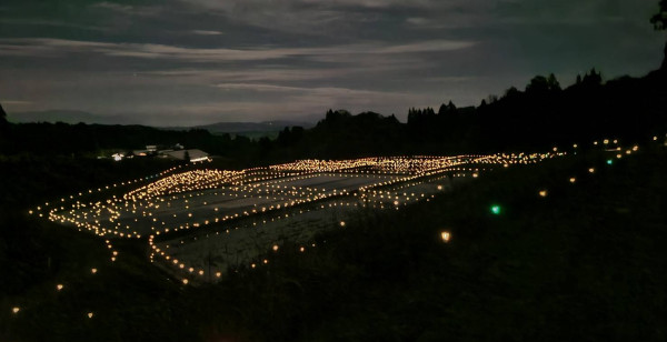 観光・レジャー 新潟県 山古志