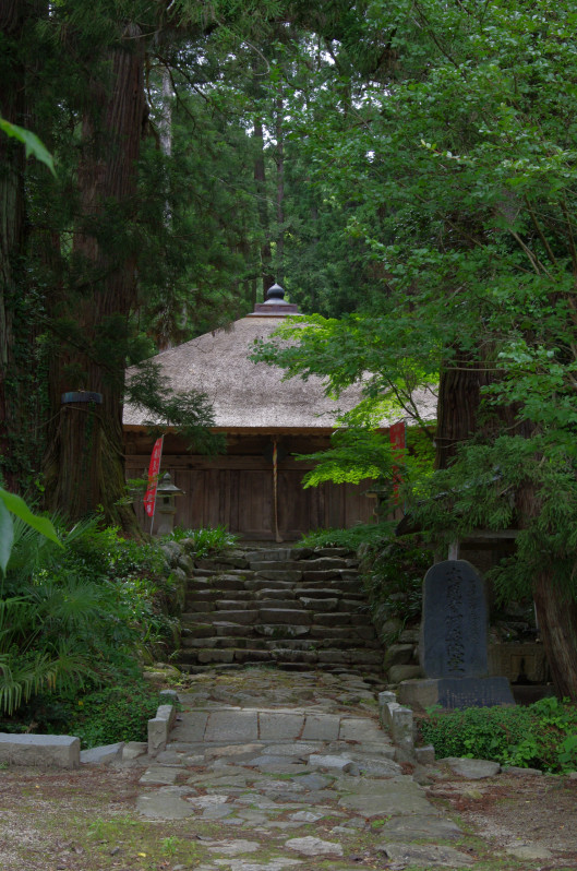 角田市