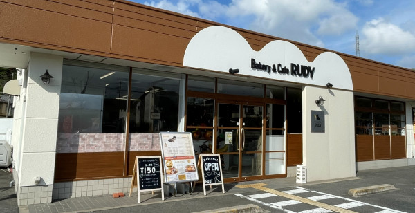 米子・皆生温泉・大山