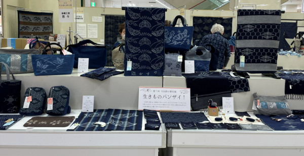 米子・皆生温泉・大山