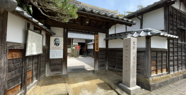 松江・玉造