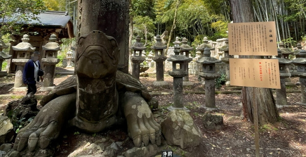 松江・玉造