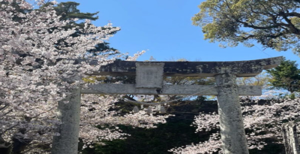 観光・レジャー 長崎県 諫早・大村