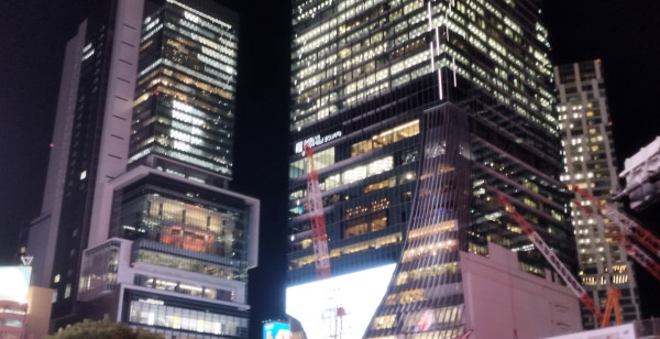 渋谷・目黒・世田谷