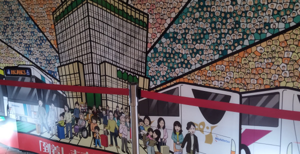 博多・天神・中洲