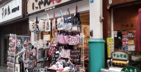 博多・天神・中洲