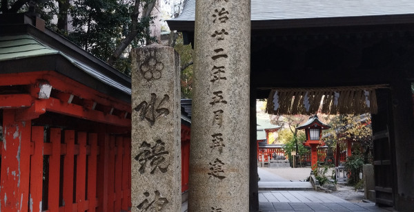 博多・天神・中洲