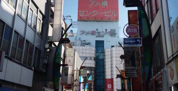 上野・浅草・両国