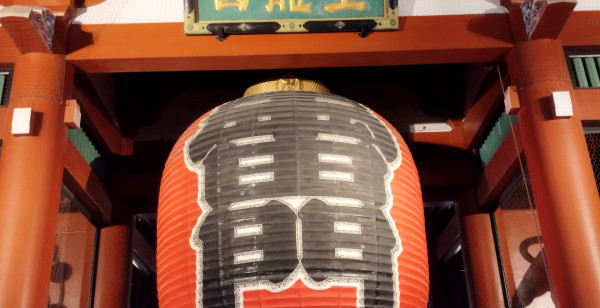 上野・浅草・両国