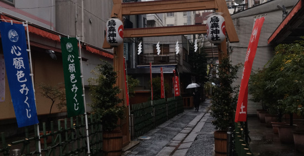 お台場・新橋・品川