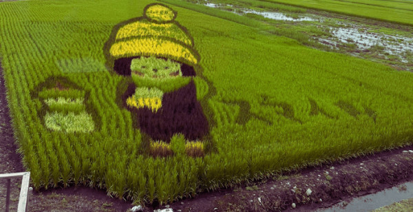観光・レジャー 秋田県 秋田県仙北市