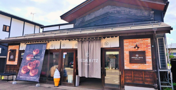 秋田県