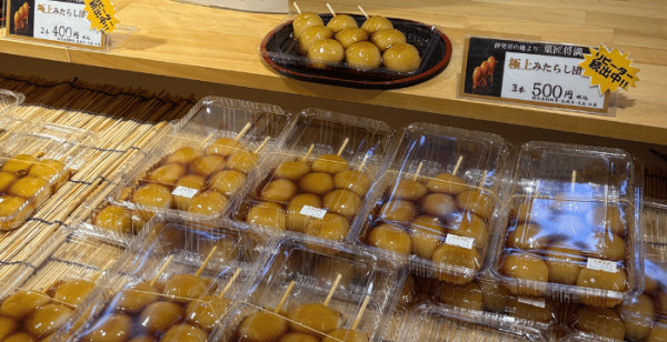 グルメ・お店 秋田県 秋田市