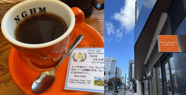 グルメ・お店 秋田県 秋田市