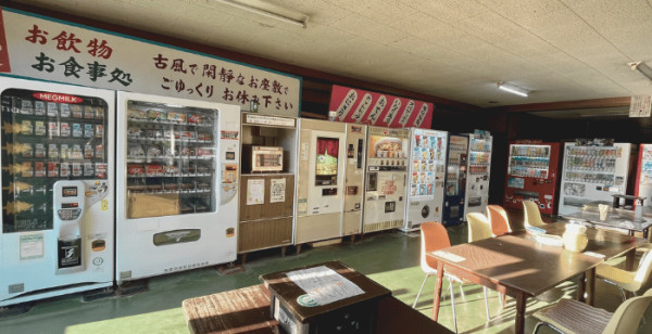 田沢湖・角館・大曲