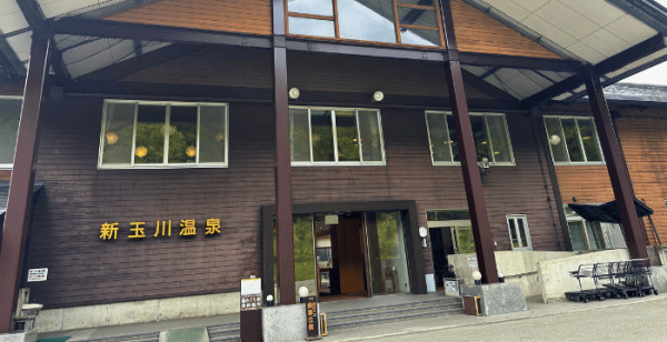 田沢湖・角館・大曲